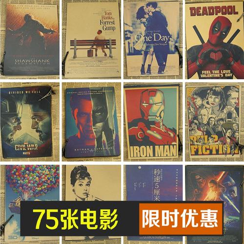 武汉大学成绩单盖章